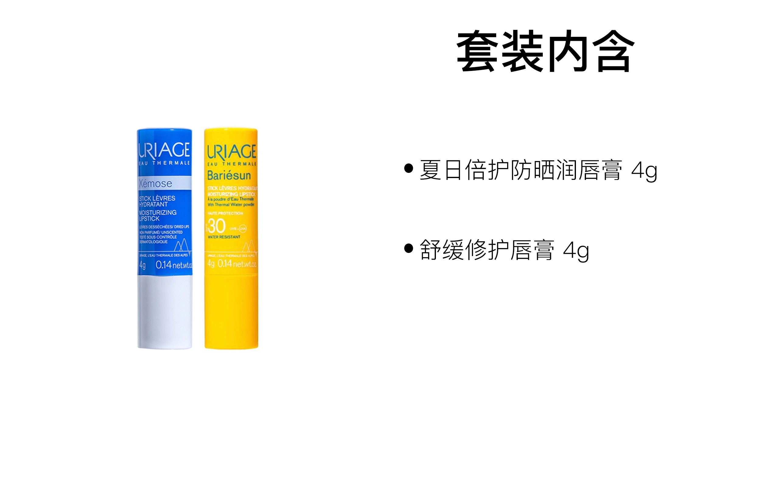 4g+4g