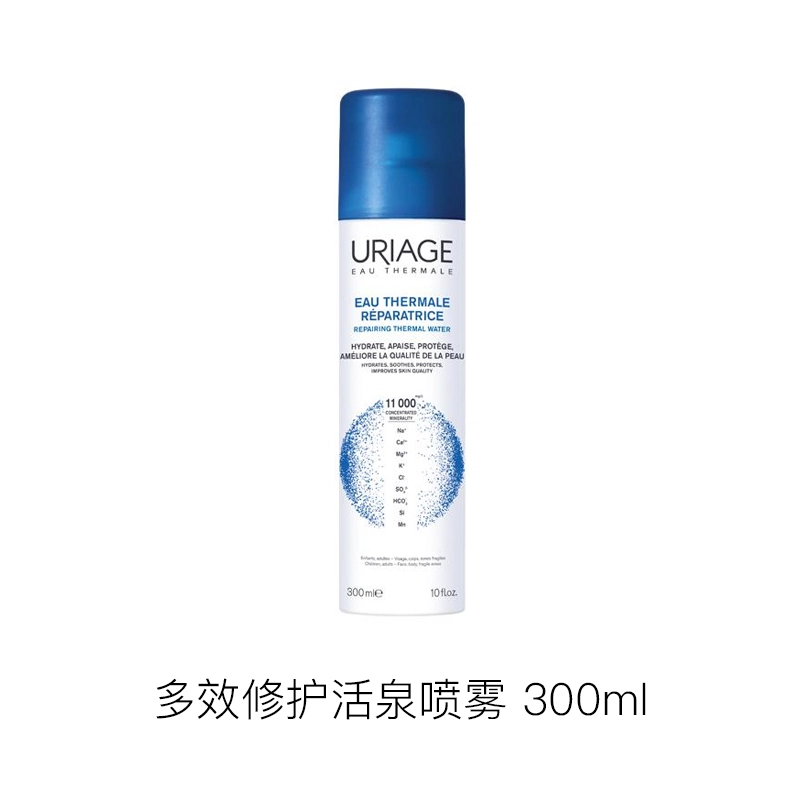 300ml