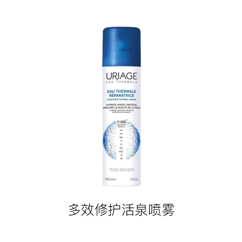 300ml