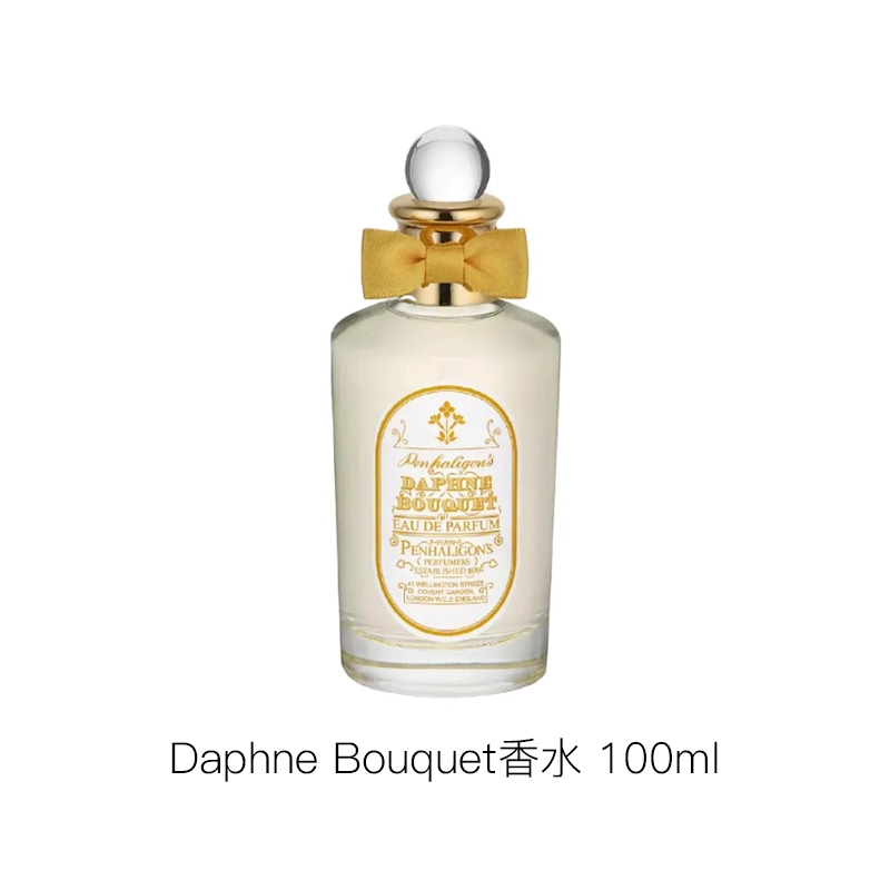 Daphne Bouquet EDP 100ml