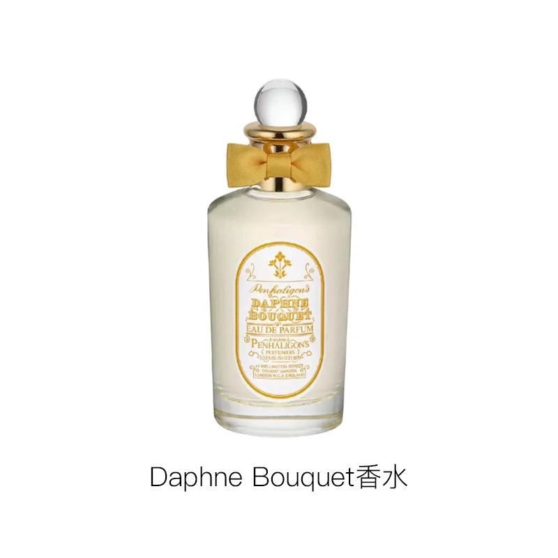 Daphne Bouquet EDP 100ml