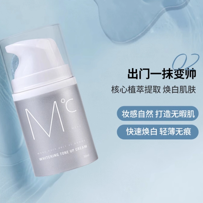 150ml+50ml