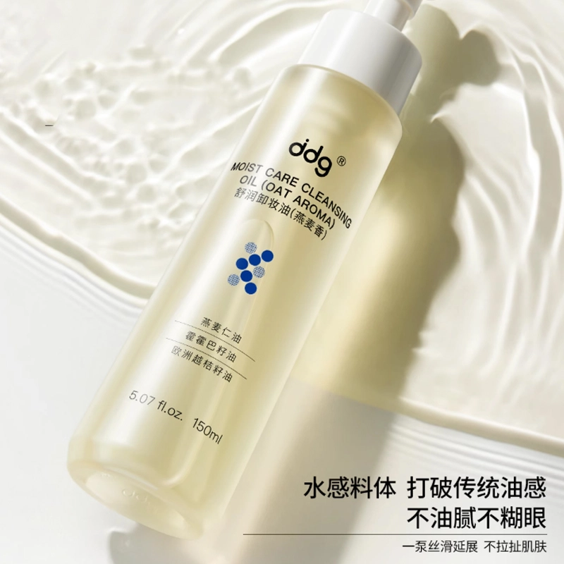 ddg 150ml150ml*2