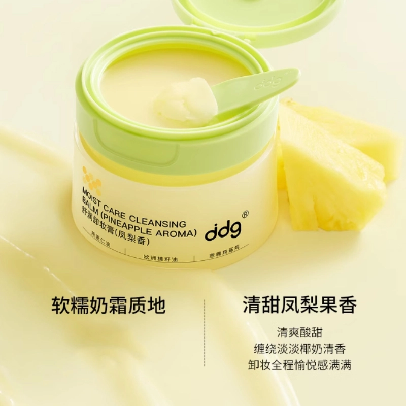 ddg 110ml110ml*2