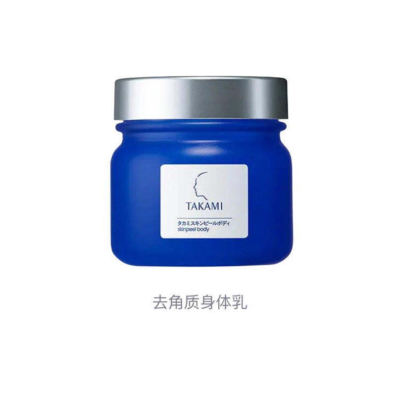 takami 200g