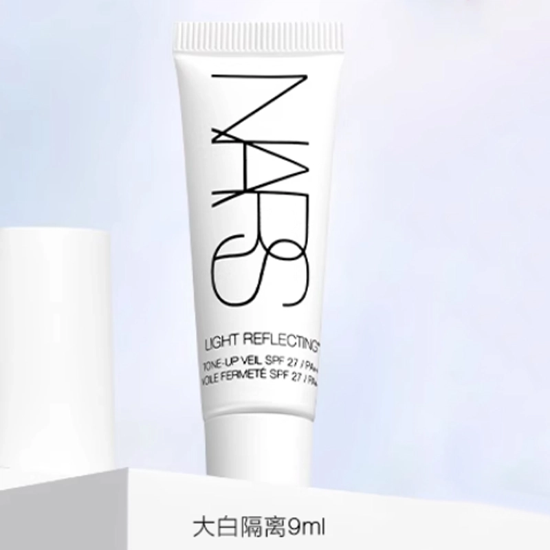 NARS 9ml9ml*29ml*39ml*59ml*8