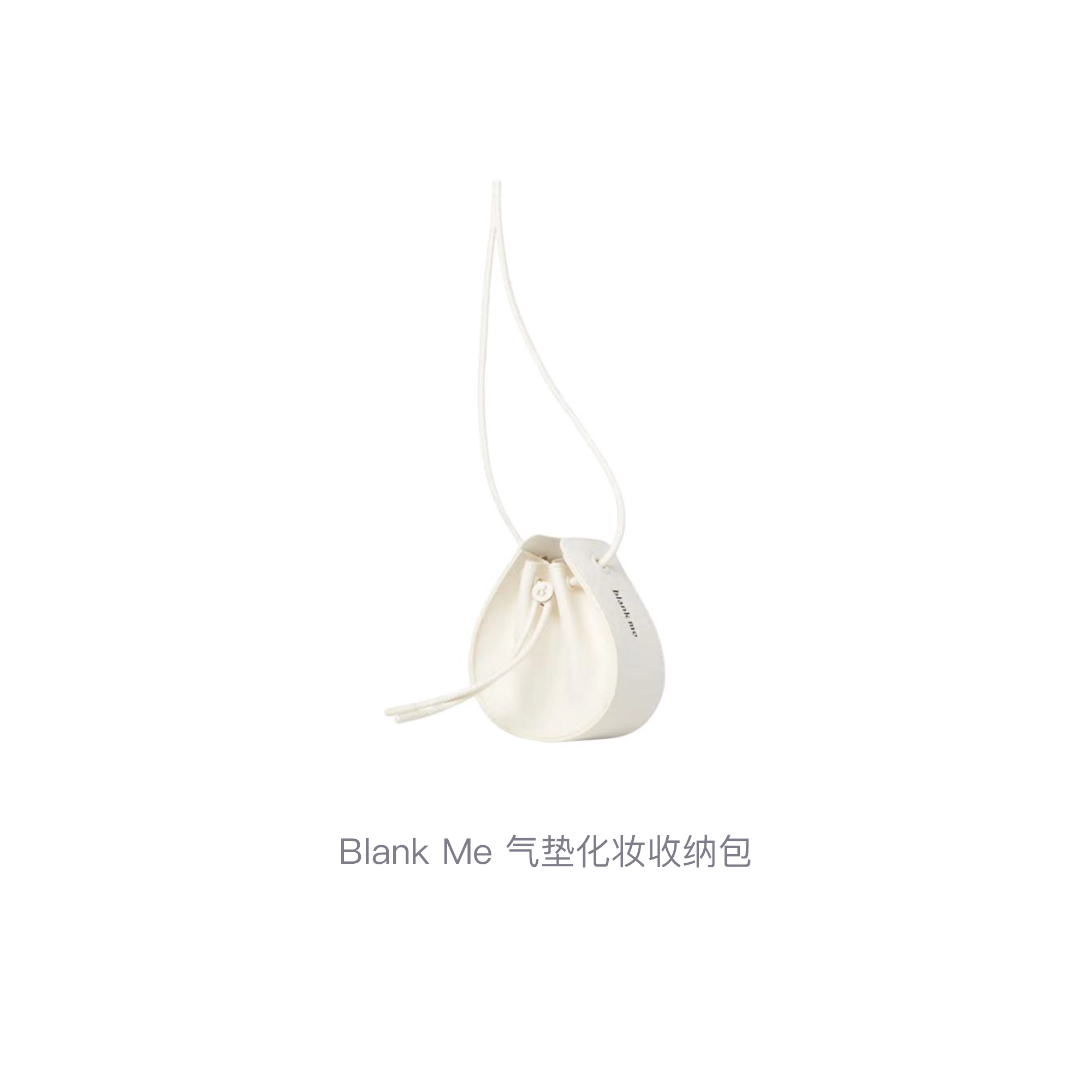 blank me