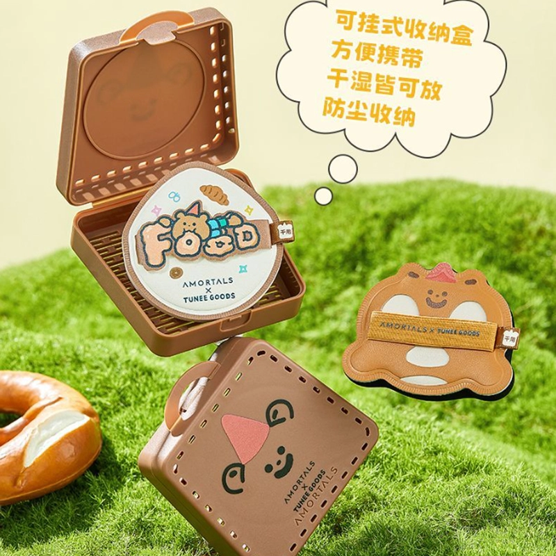 xTUNEE GOODS