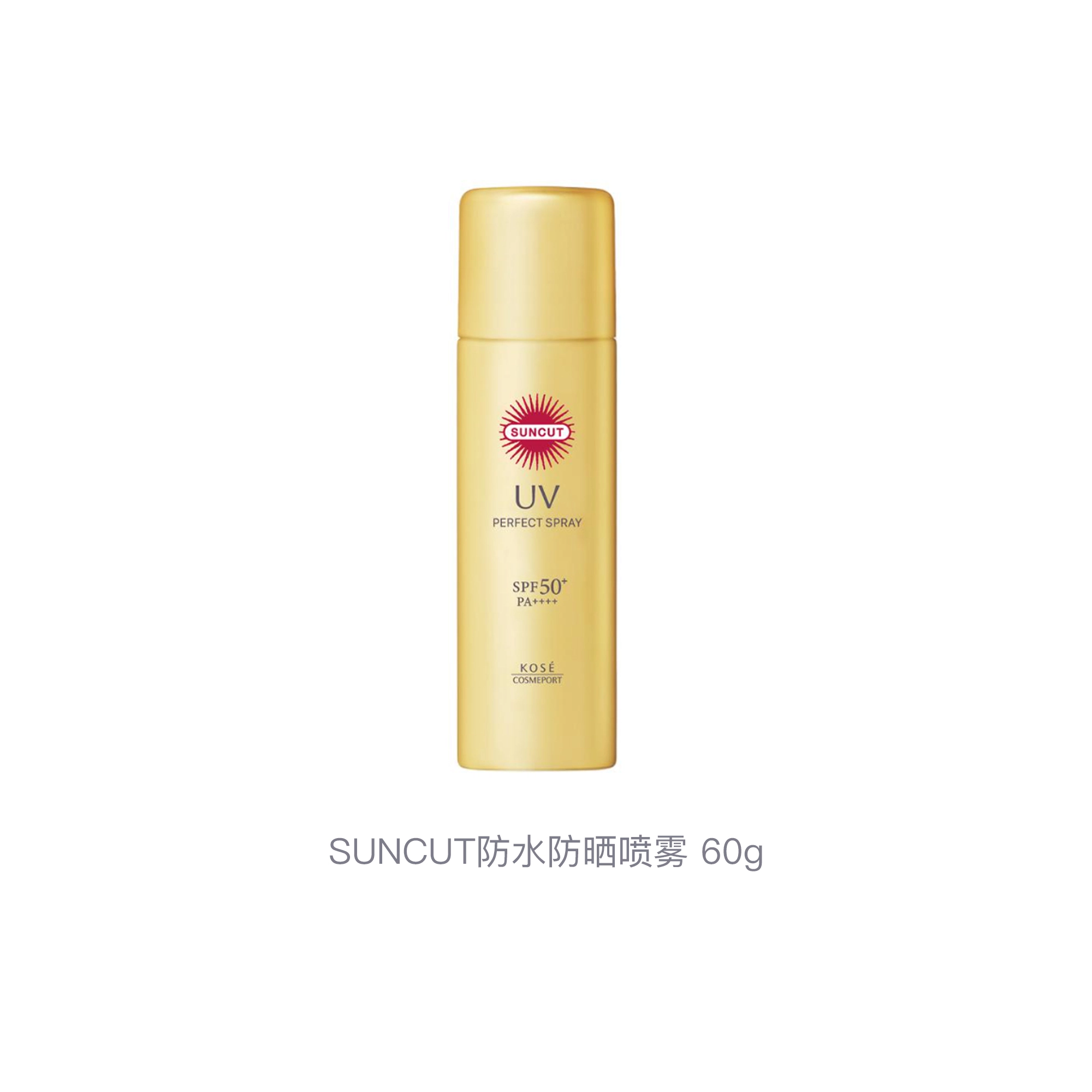 SUNCUT SUNCUT SPF50+ 60g