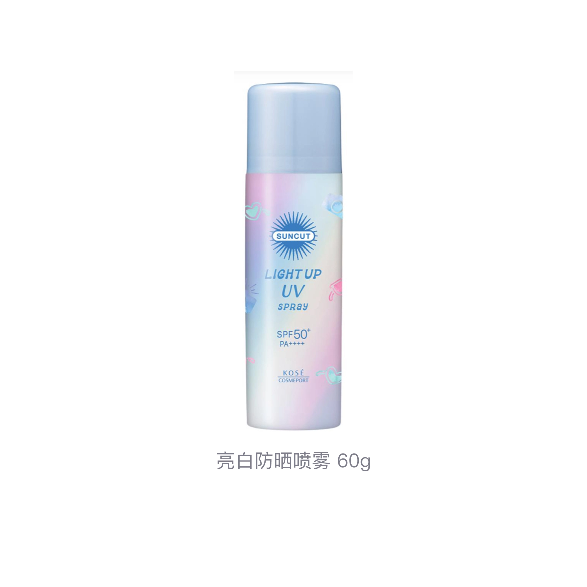 SUNCUT SPF50+ 60g
