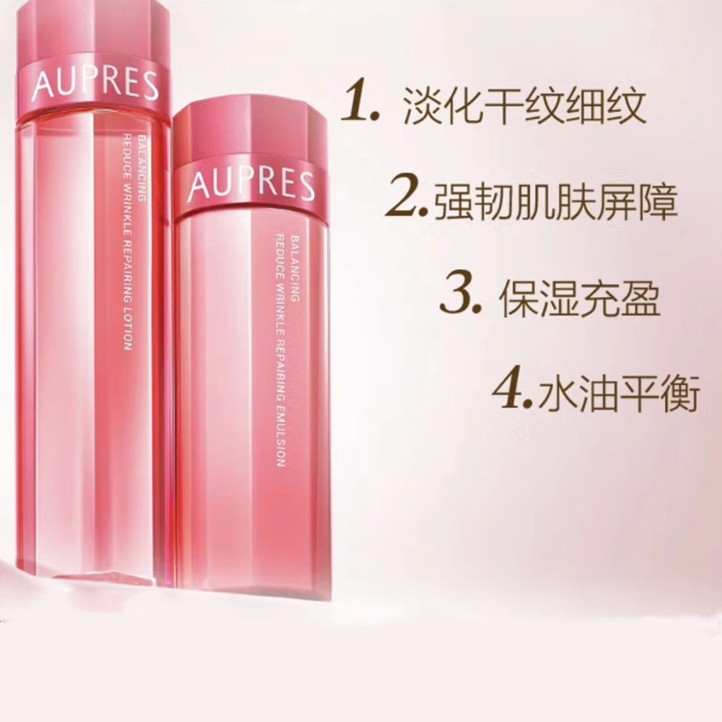 170ml+130ml