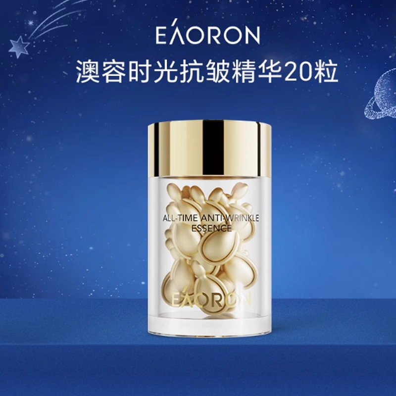 eaoron 20