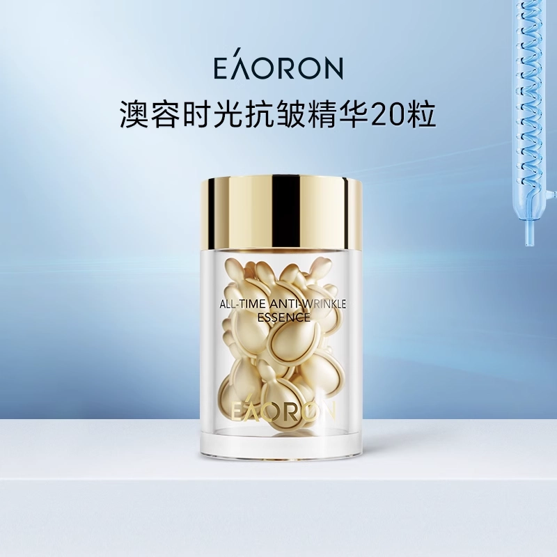 eaoron 20