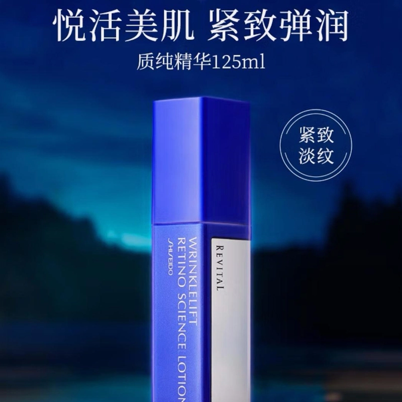 40g+125ml