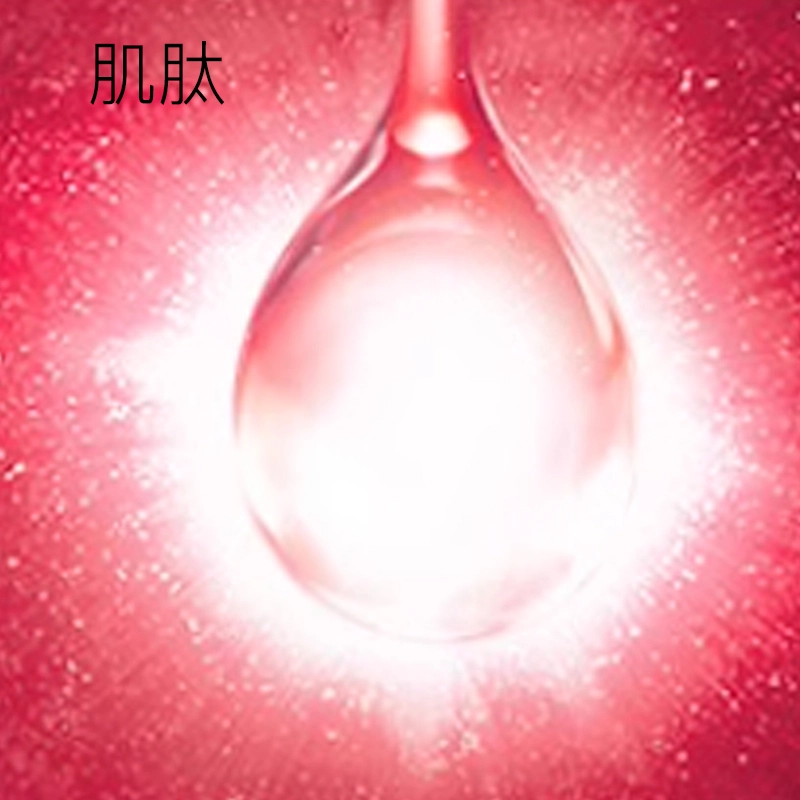 100ml+100ml