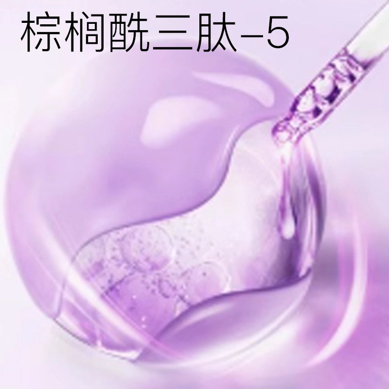120ml+120ml+30ml