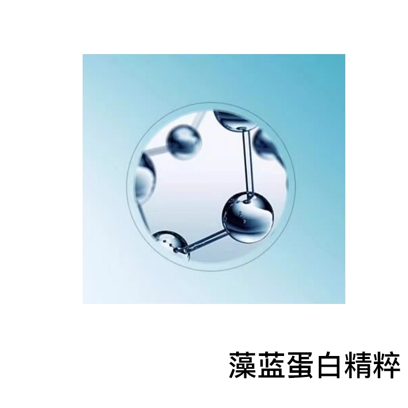 水密码 时空赋活紧致洁面护肤套装 舒缓保湿 九件套