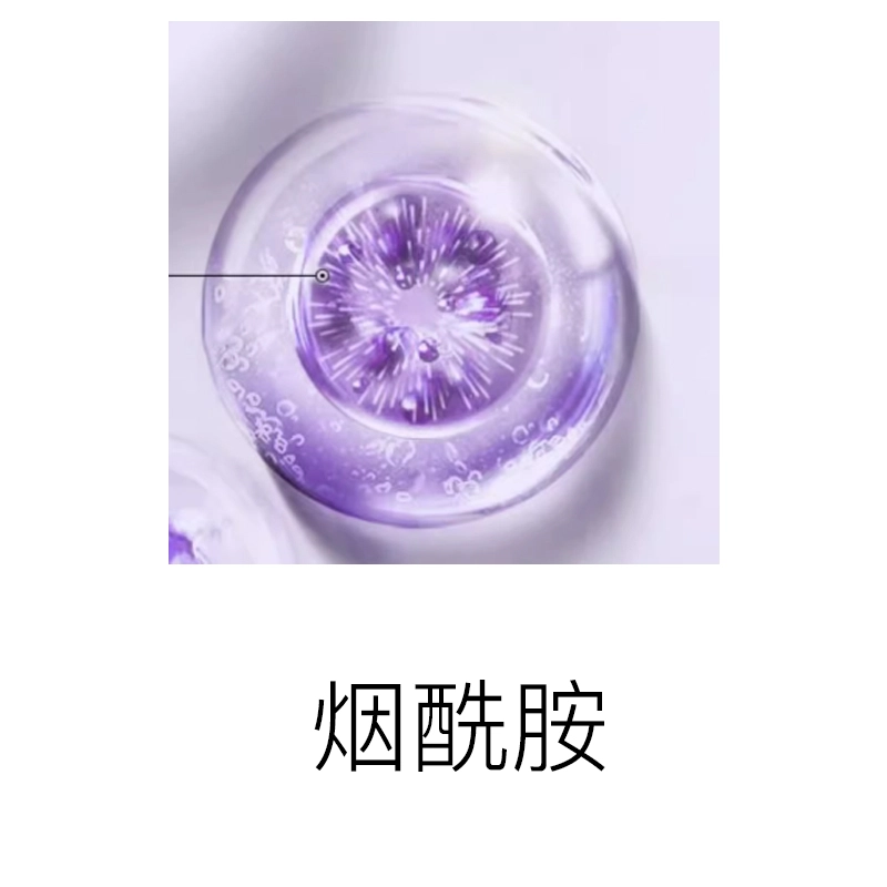100ml100ml*2
