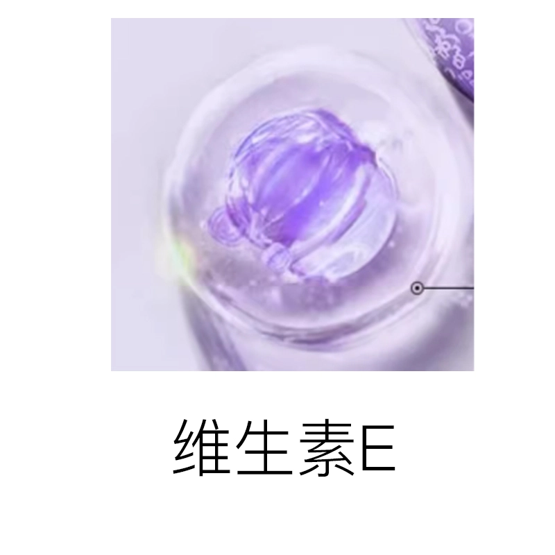 100ml100ml*2