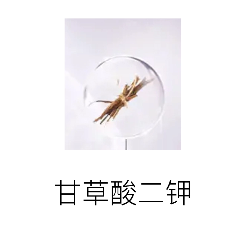 200ml
