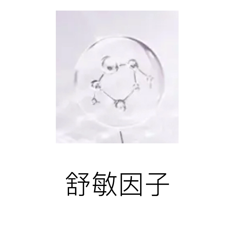 200ml