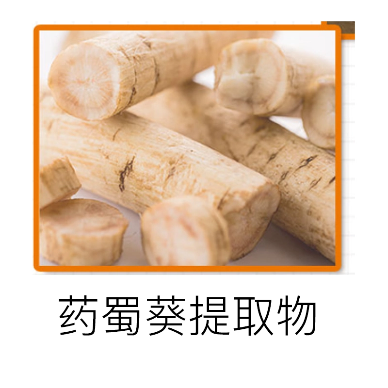 125ml+250ml