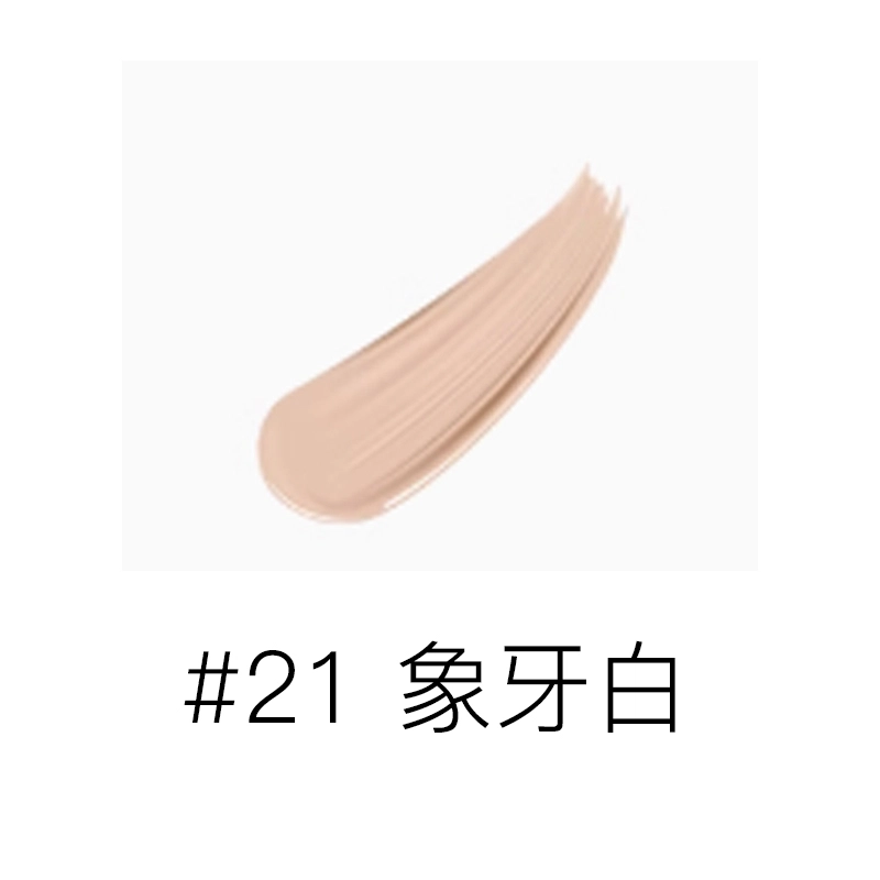 14g