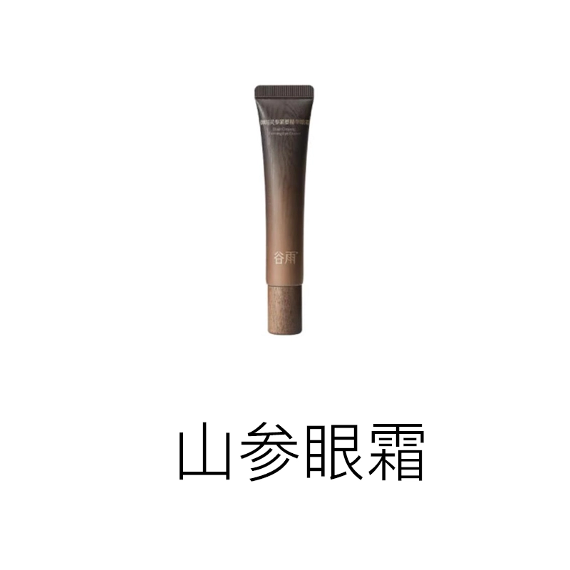 15g