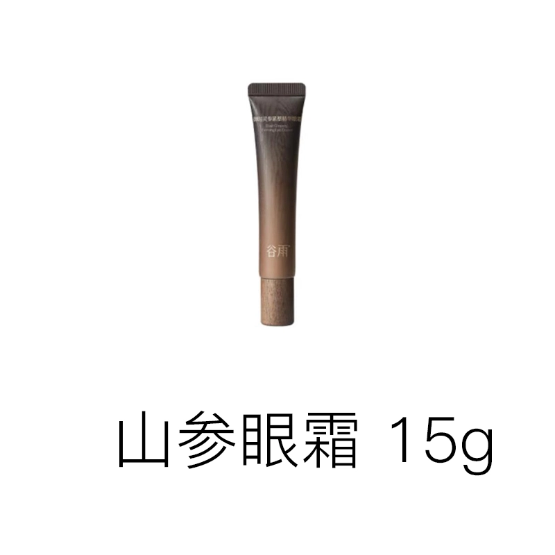 15g