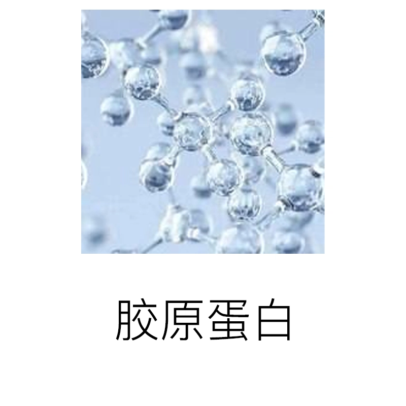14g