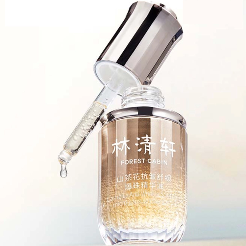 30ml+50ml+150ml