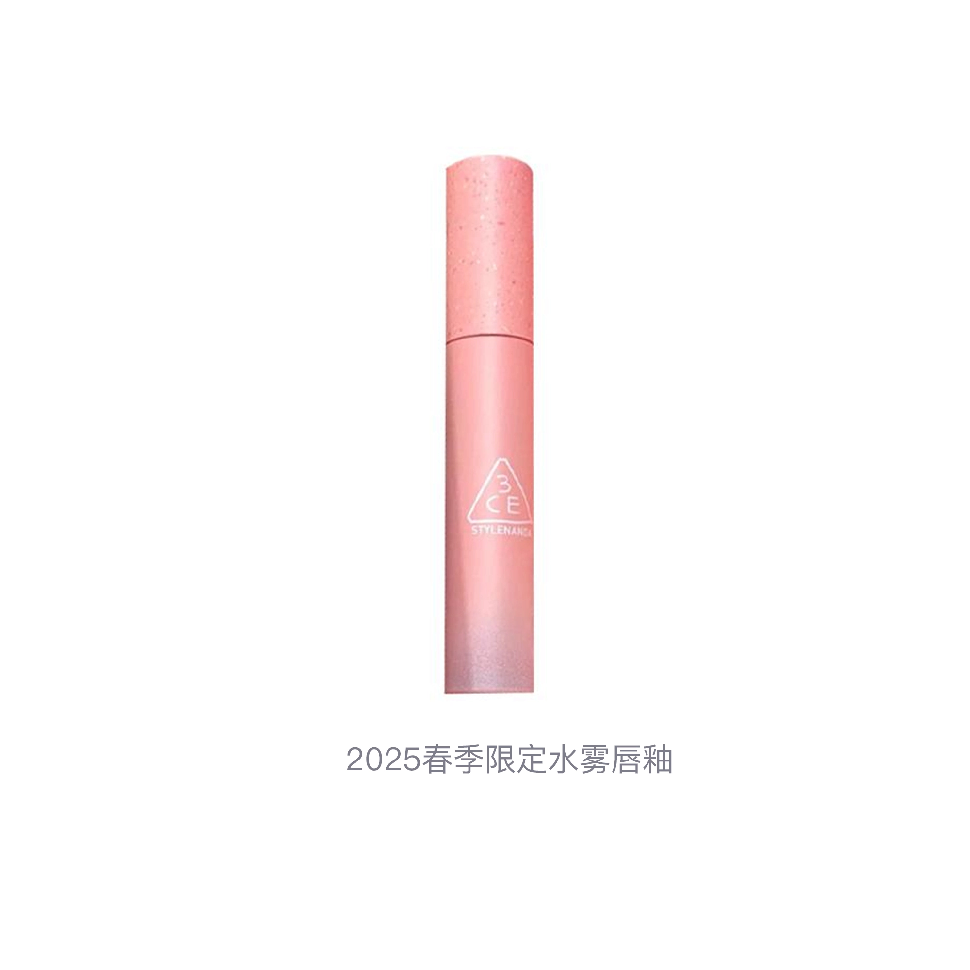 3CE 2025