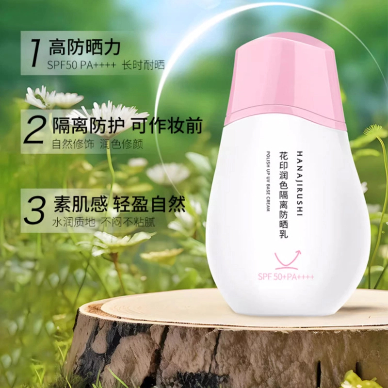 50ml