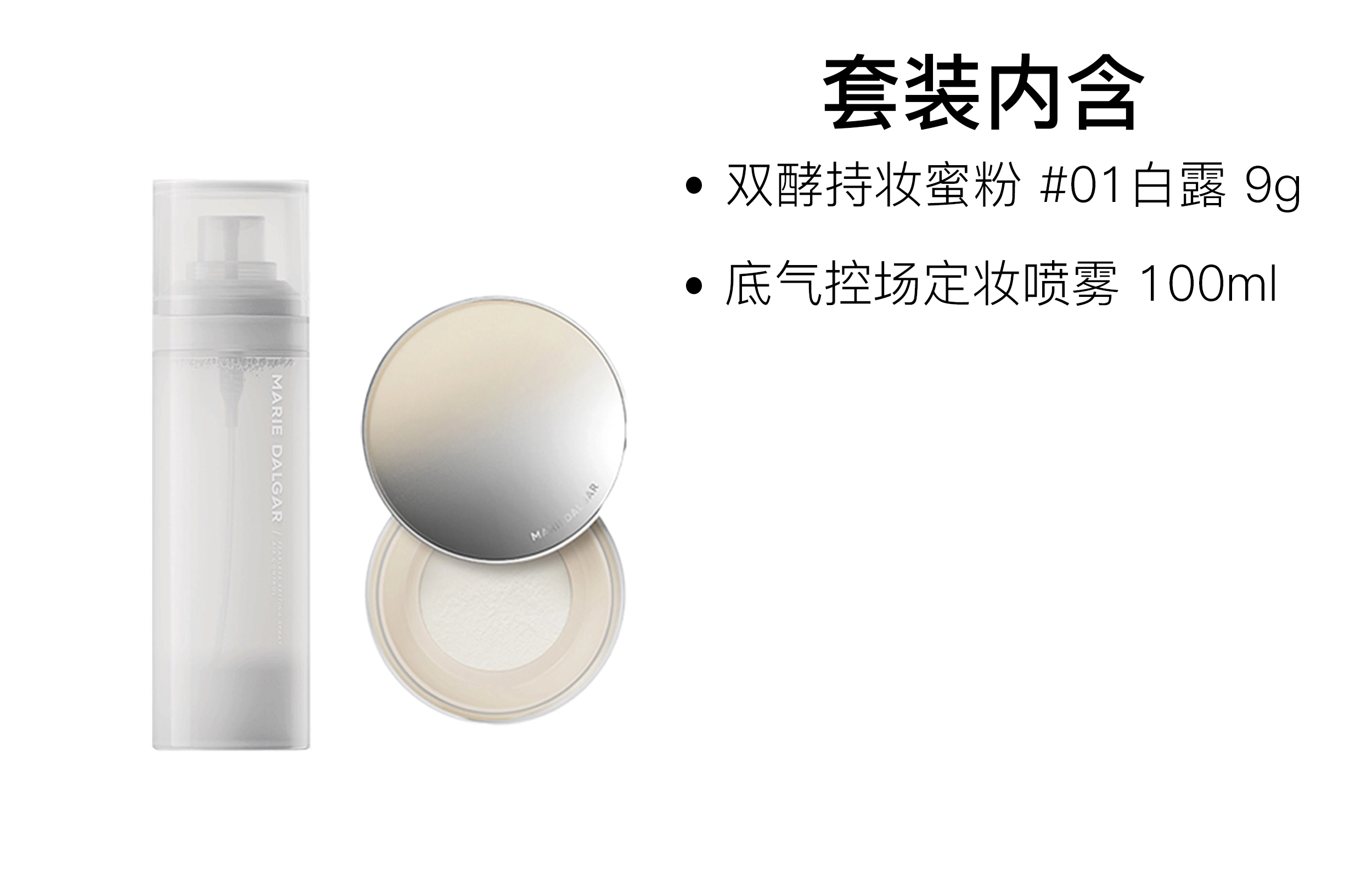 9g+100ml