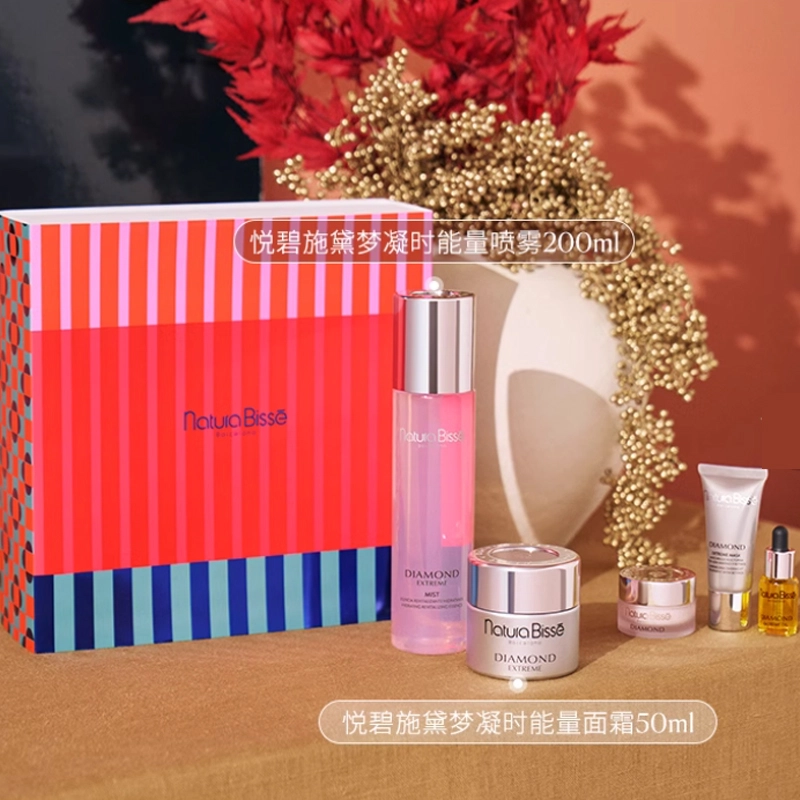悦碧施 黛梦巴塞丽影礼盒护肤套装 紧致保湿 五件套