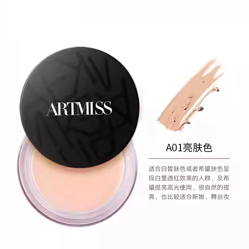 ARTMISS 17g