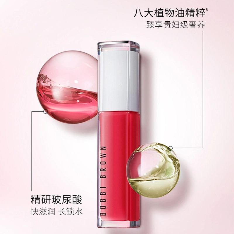 BOBBI BROWN 6ml