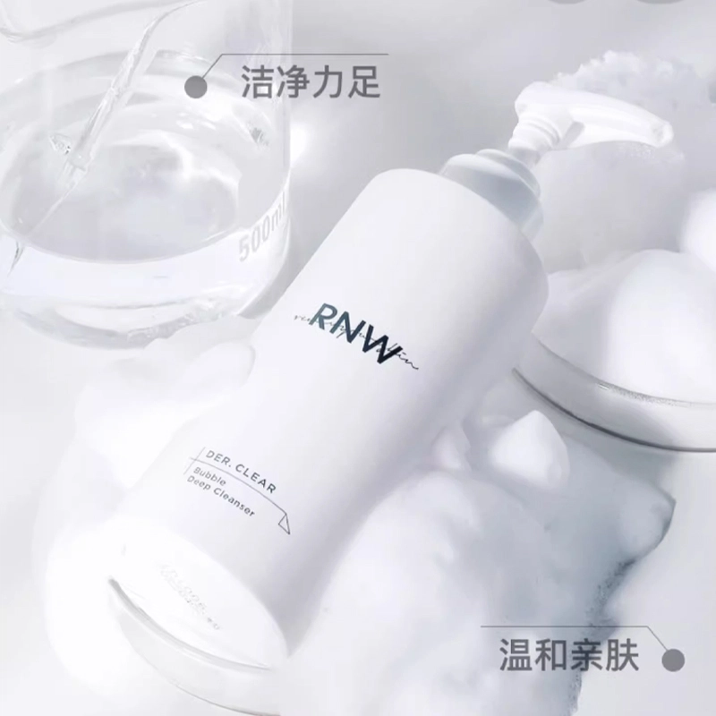 RNW 200ml