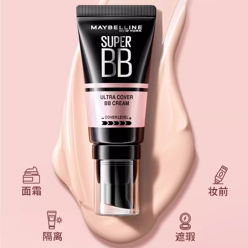 BB 30ml