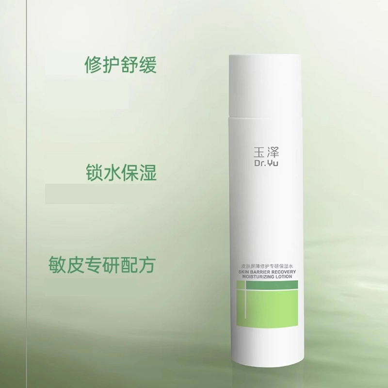 120ml