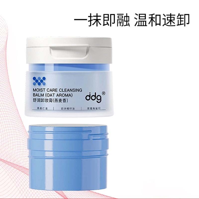 ddg 2.0 110ml+110ml