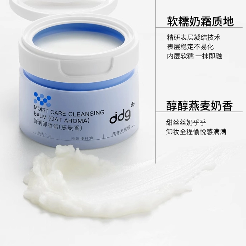 ddg 2.0 110ml