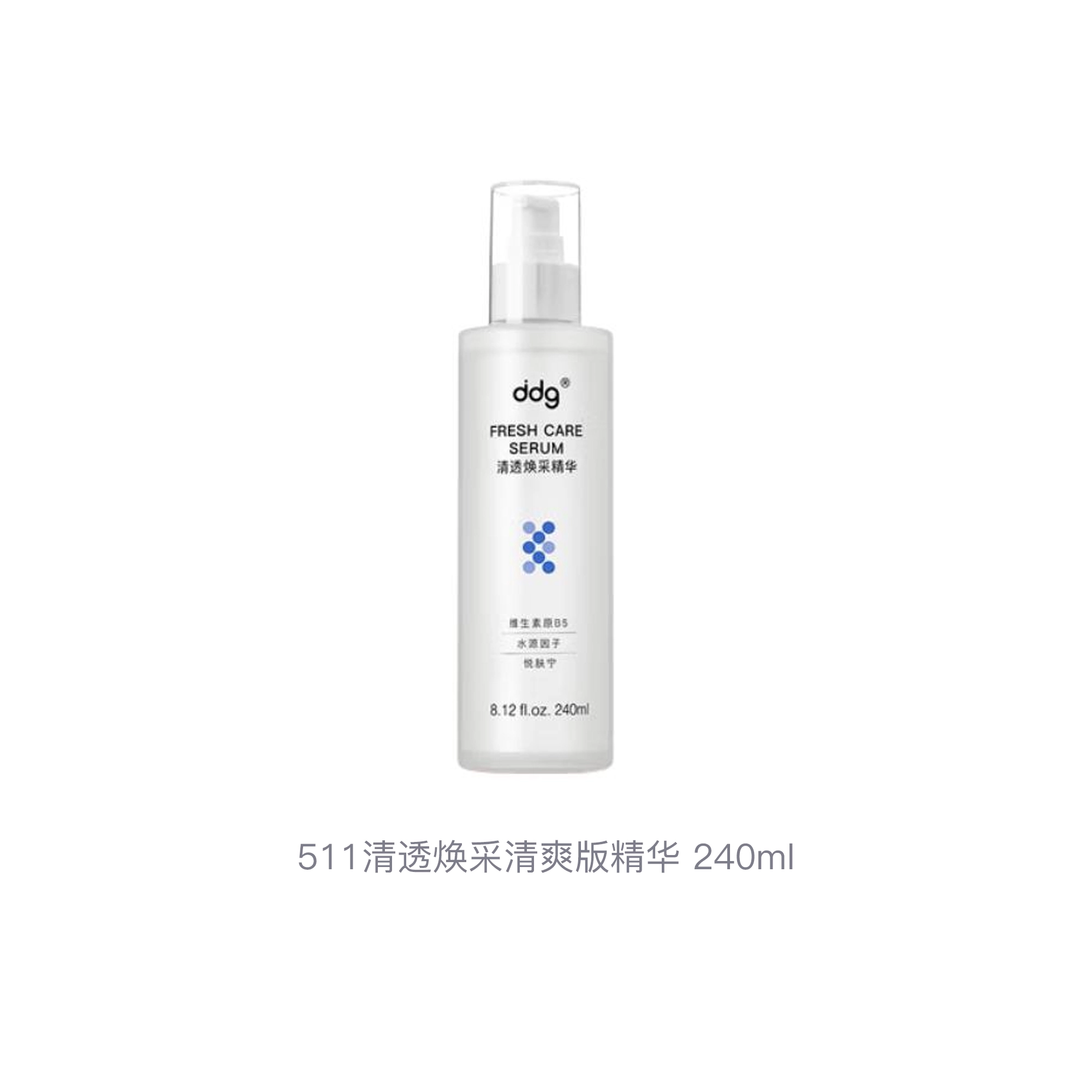 ddg511 240ml