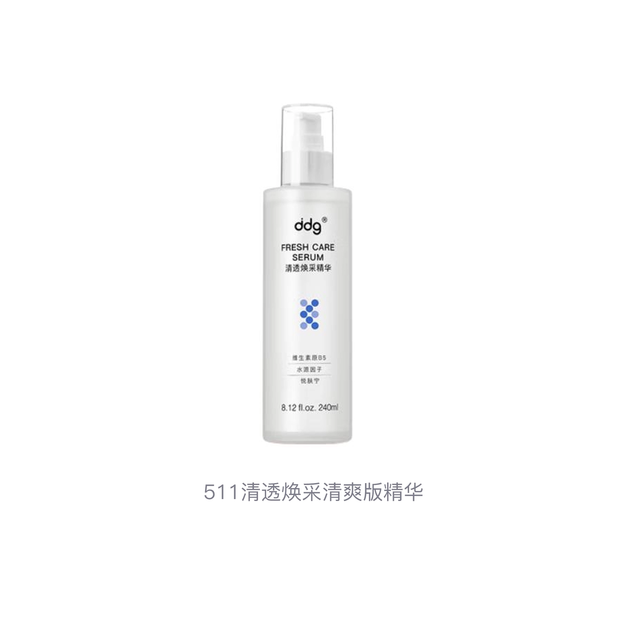 ddg511 240ml