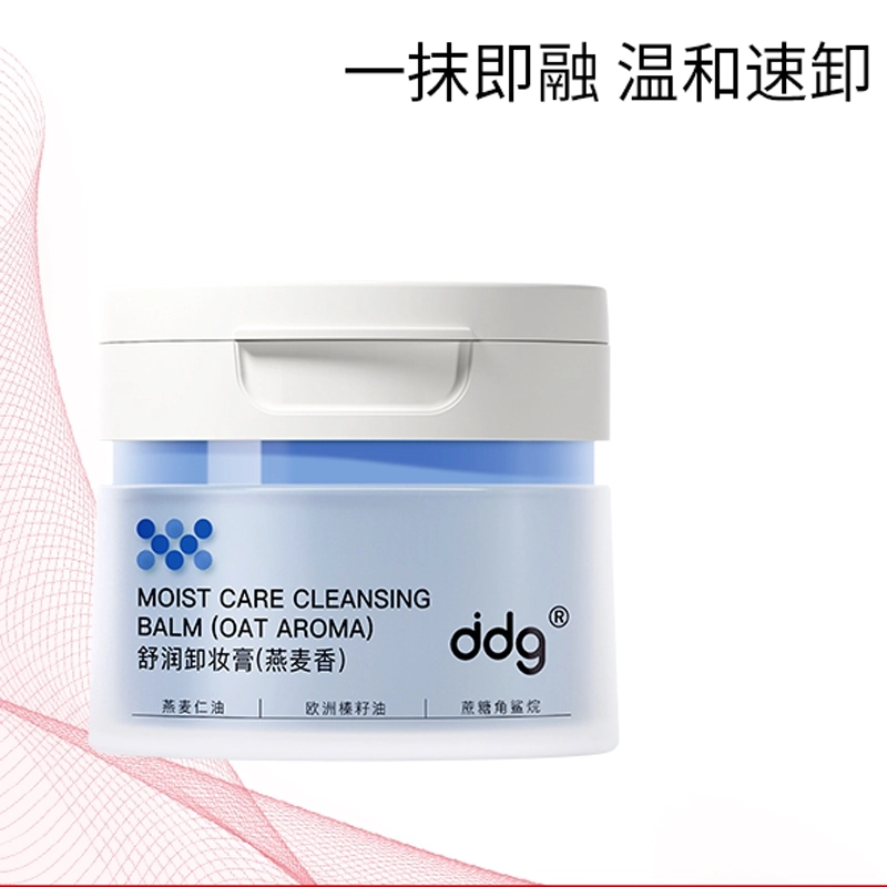 ddg 2.0 110ml