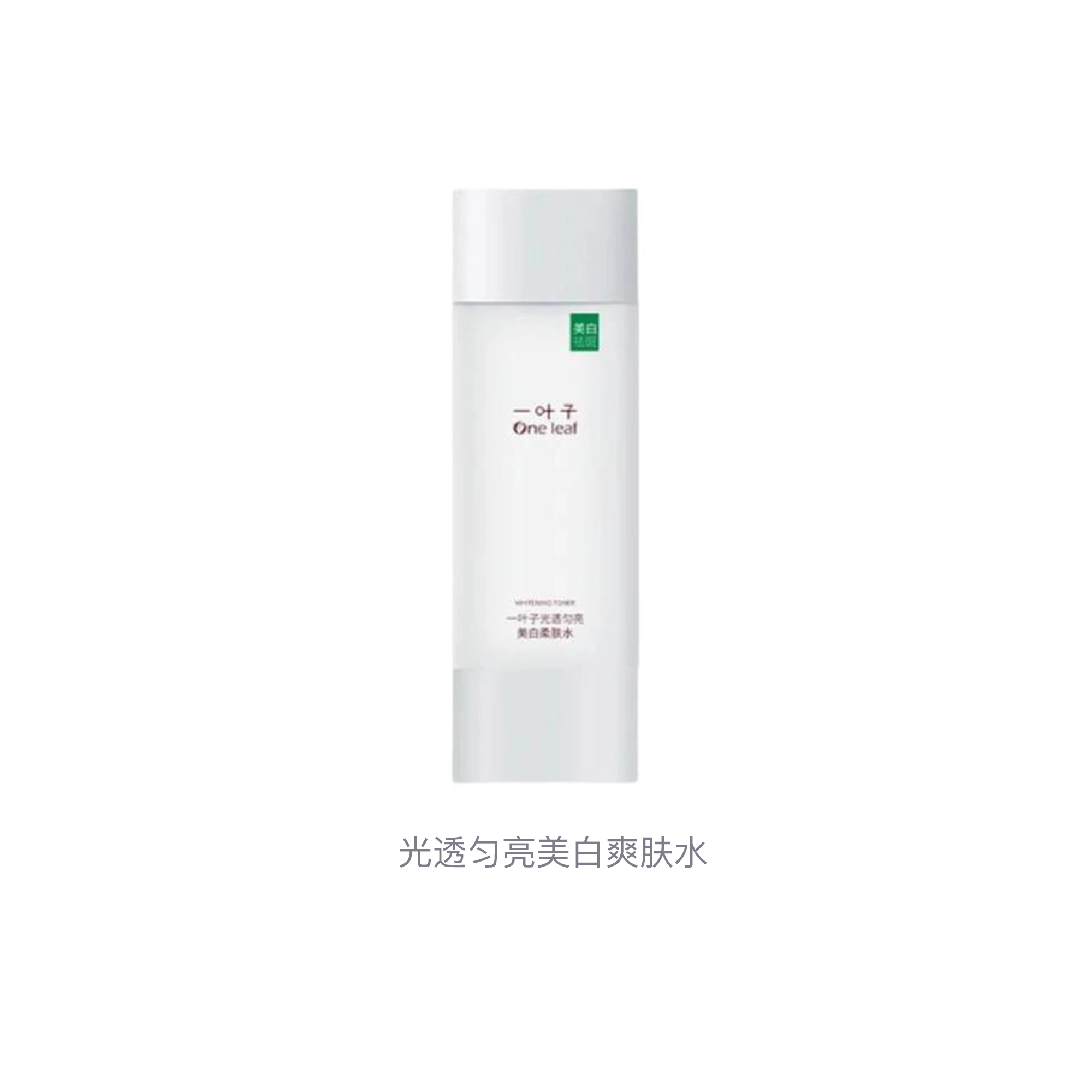 150ml