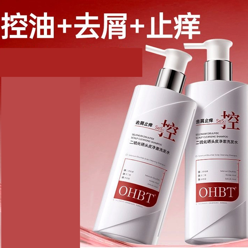 OHBT 800ml