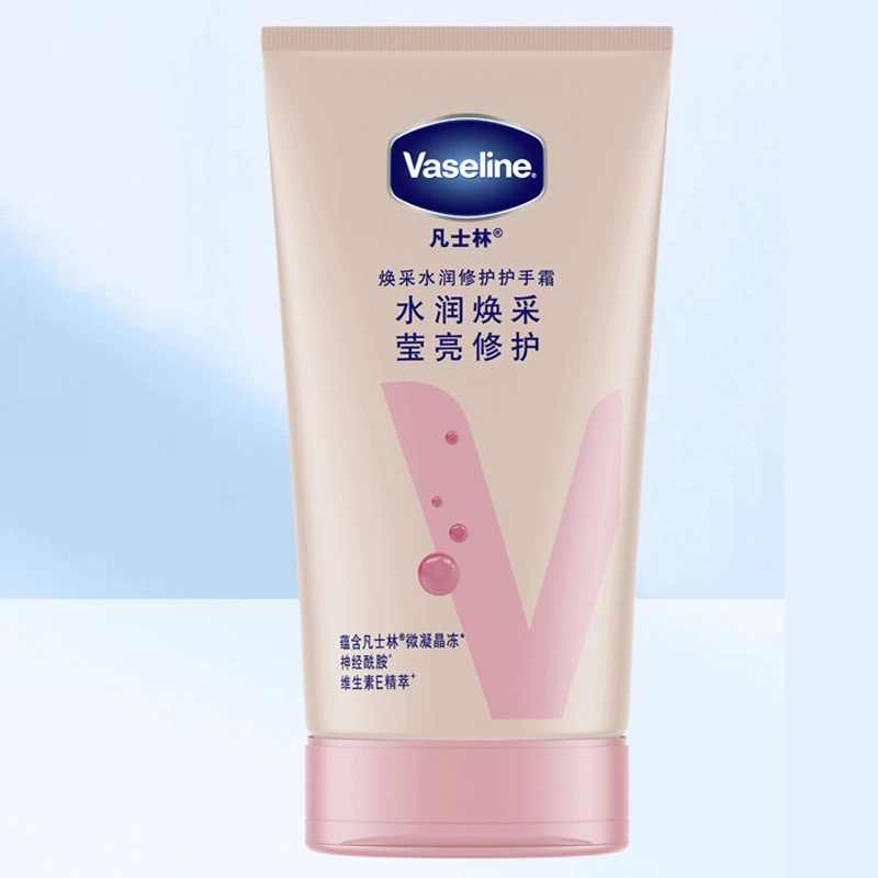 50ml*2+50ml*2