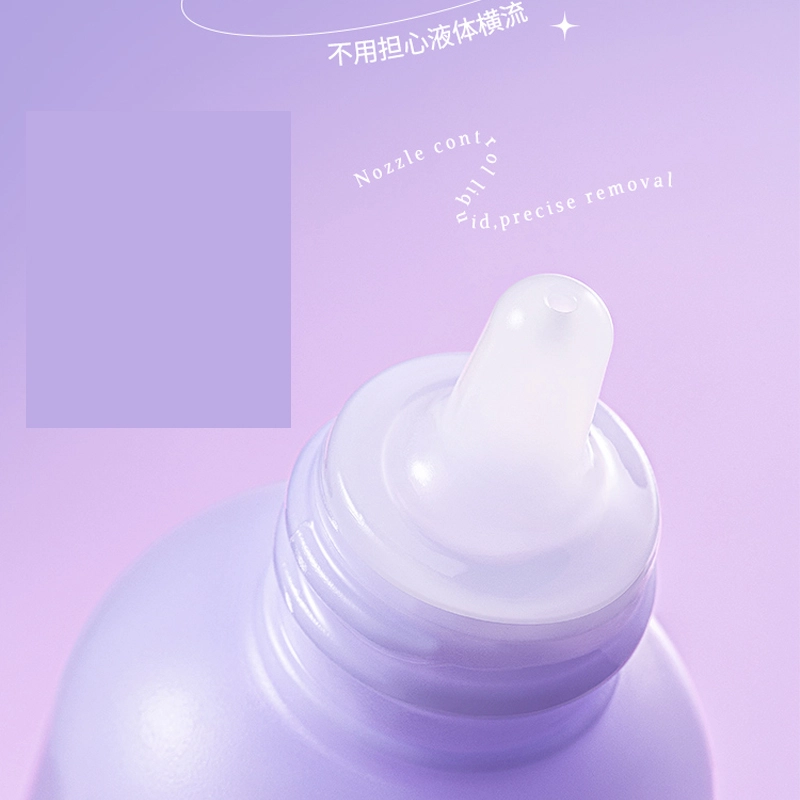 UKISS 50ml