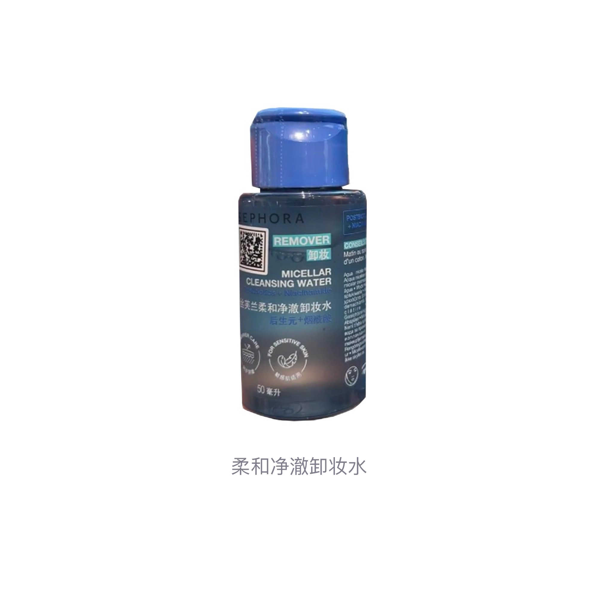 50ml